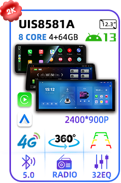 UIS8581A