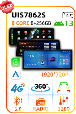 UIS7862S