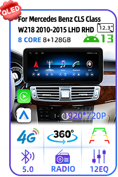 For Mercedes Benz CLS Class 2010-2015