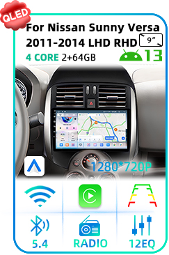 For Nissan Sunny Versa 2011-2014
