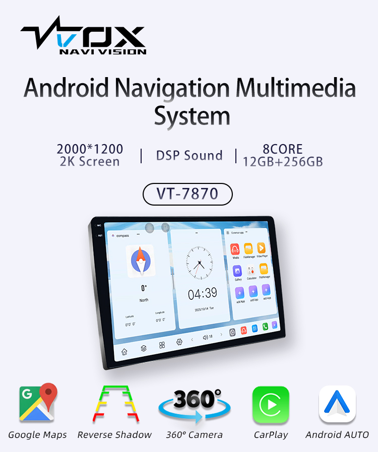 VT-7870(图1) VT-7870(图1)