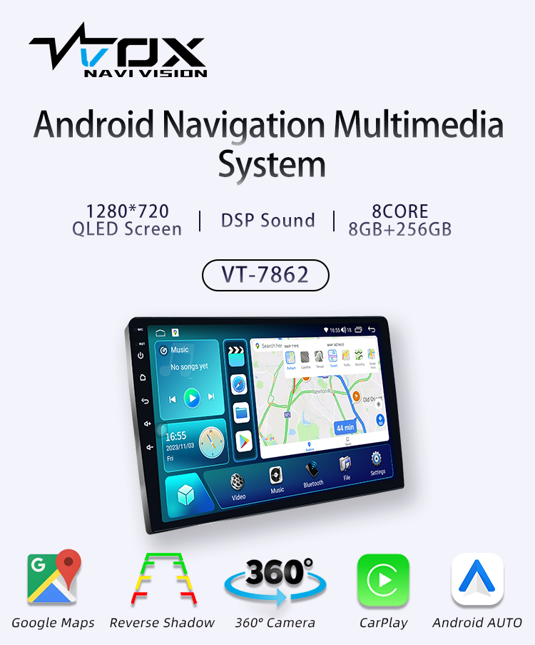 UIS7862S(图1) UIS7862S(图1)