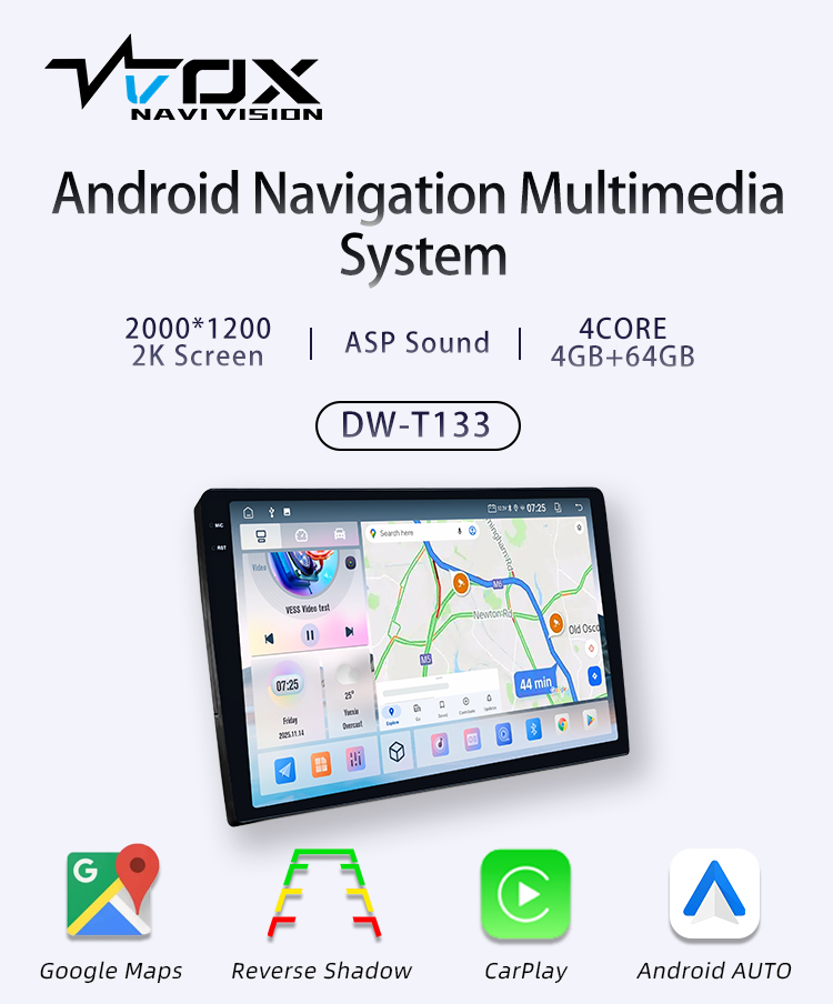 DW-T133(图1) DW-T133(图1)