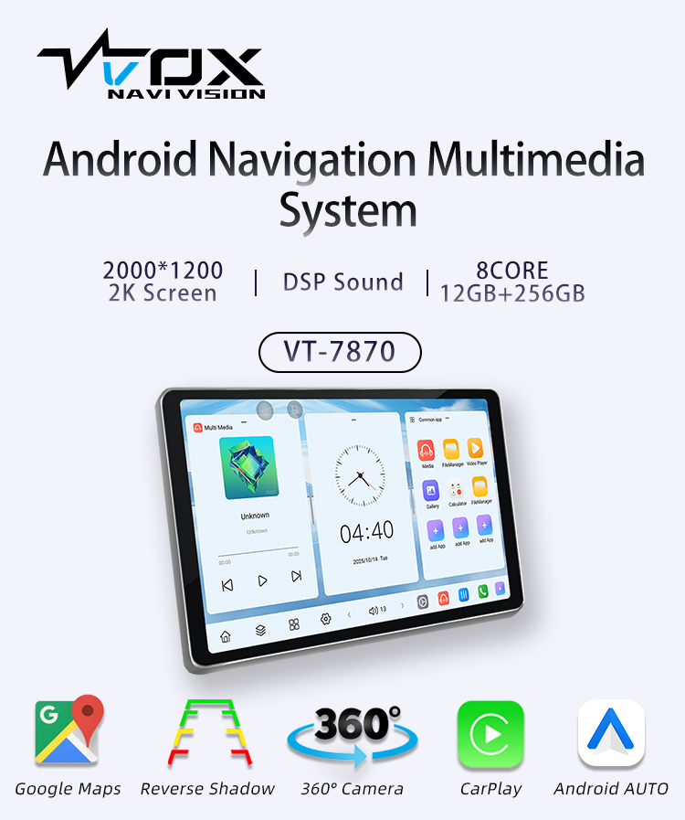 VT-7870(图1) VT-7870(图1)