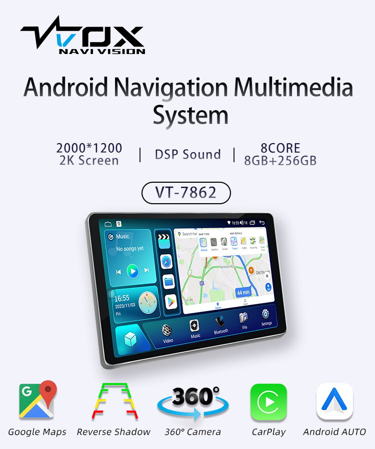 UIS7862S(图1) UIS7862S(图1)