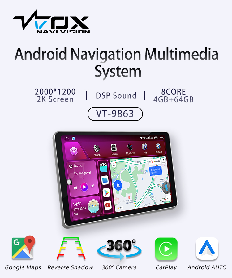 UIS8581A(图1) UIS8581A(图1)