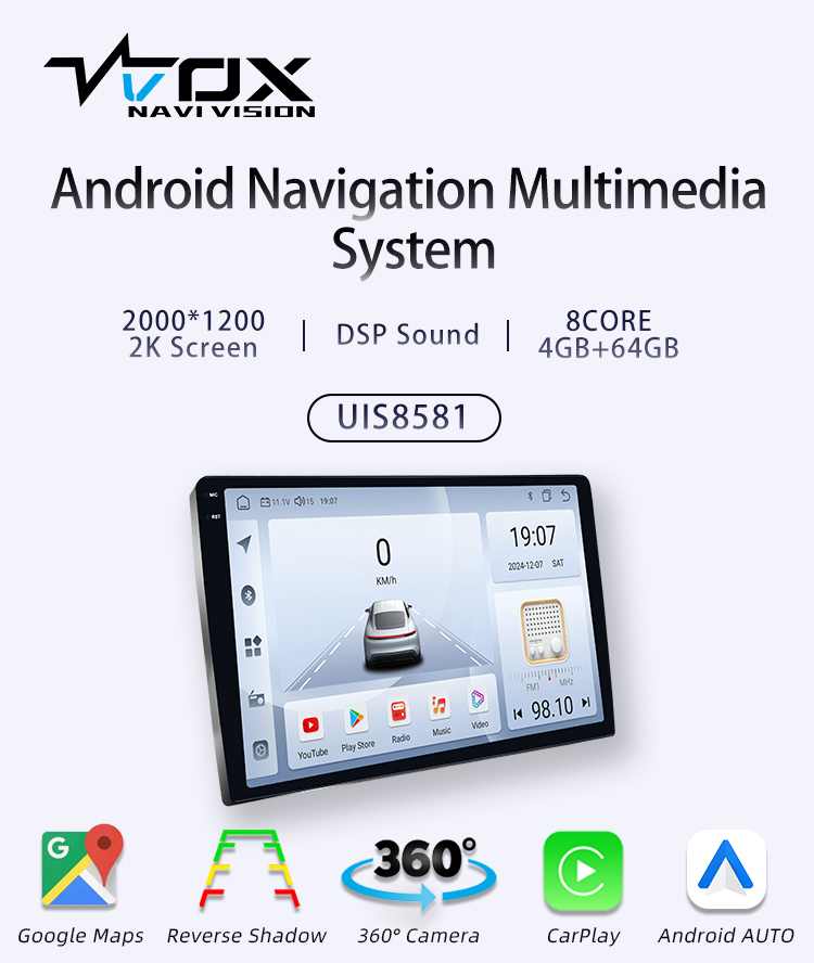 UIS8581(图1) UIS8581(图1)