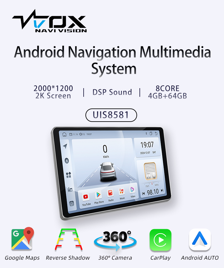 UIS8581(图1) UIS8581(图1)