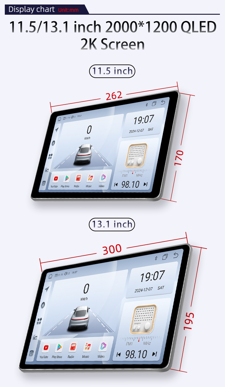 UIS8581(图3) UIS8581(图3)