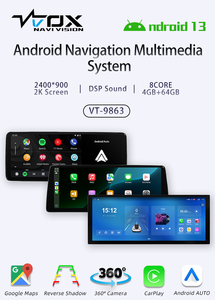 UIS8581A(图1) UIS8581A(图1)