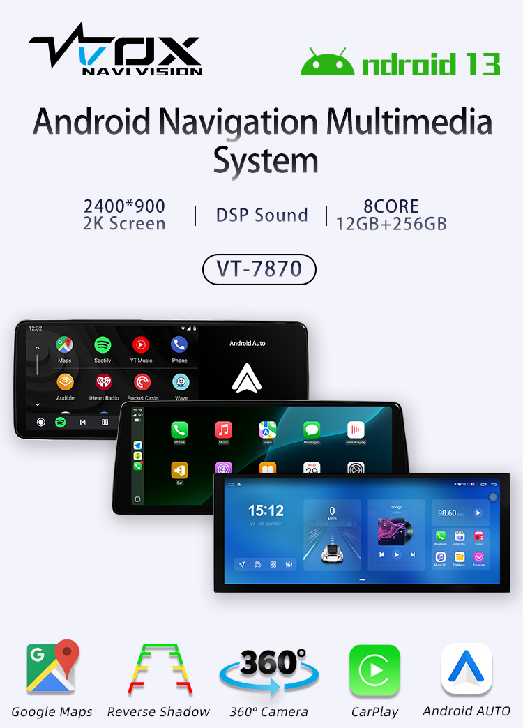 VT-7870(图1) VT-7870(图1)