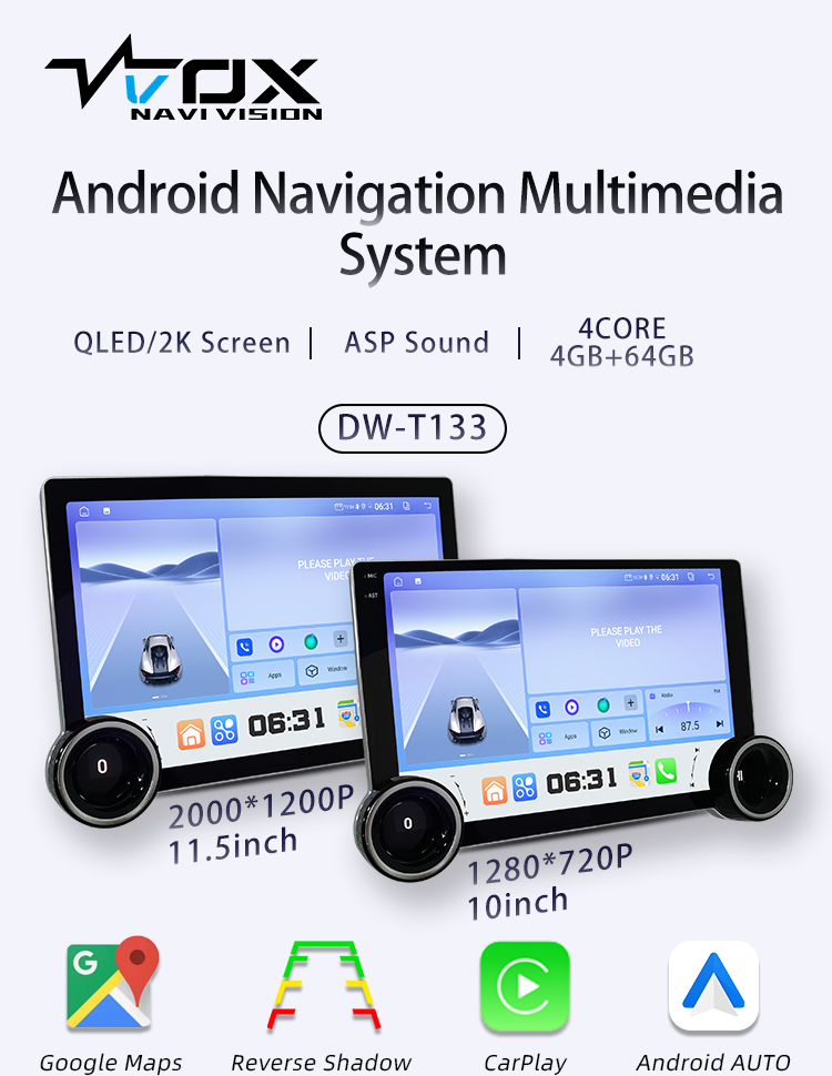 DW-T133(图1) DW-T133(图1)