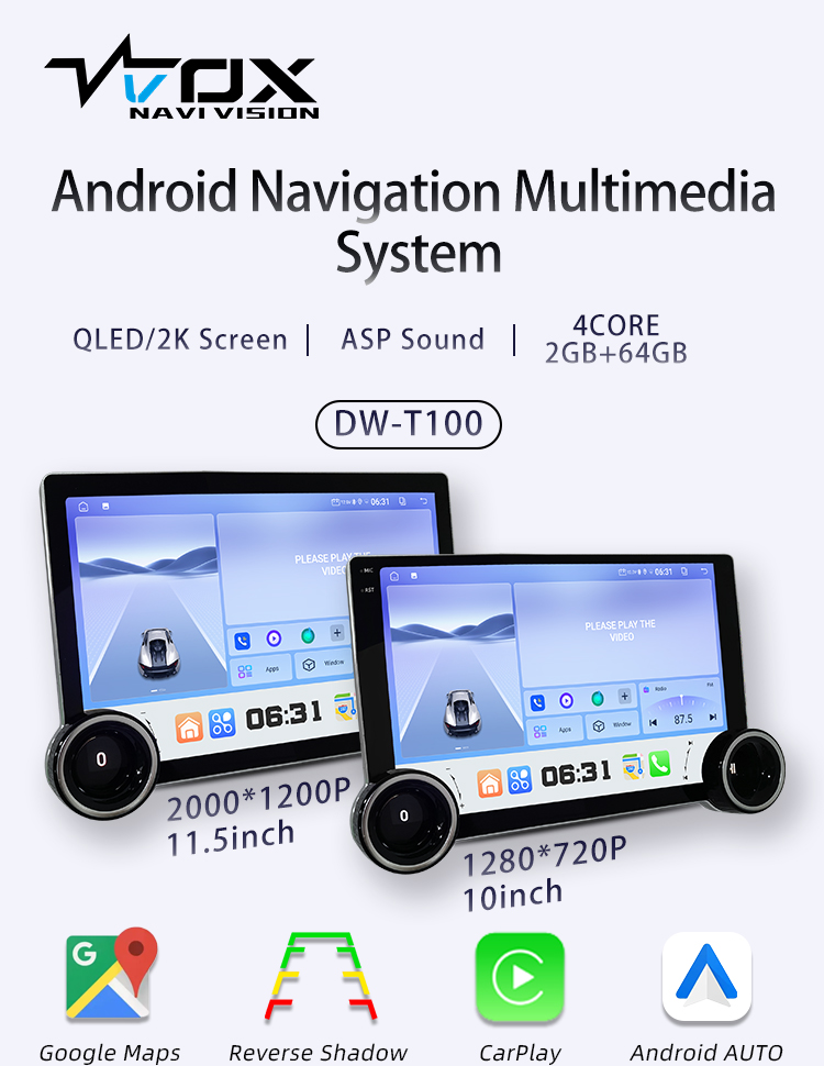 DW-T100(图1) DW-T100(图1)