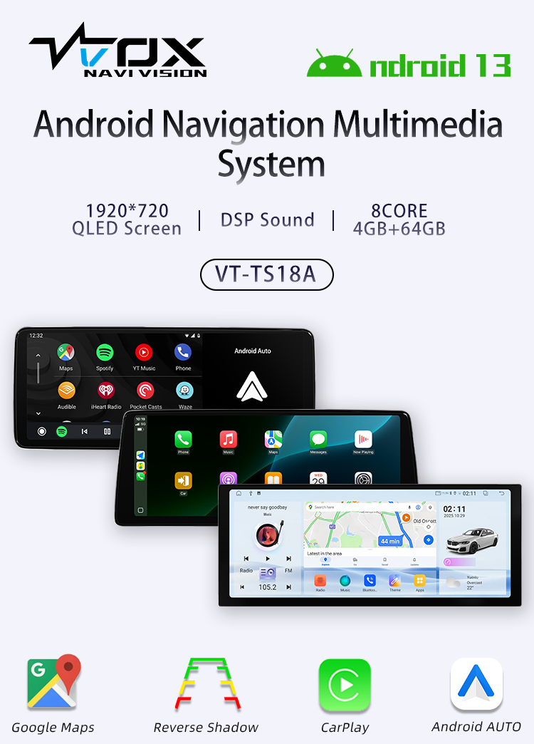 VT-TS18A(图1) VT-TS18A(图1)