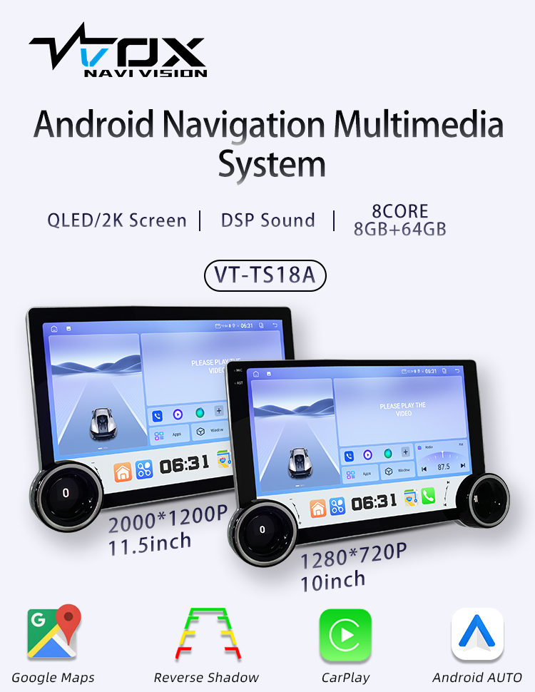 VT-TS18A(图1)