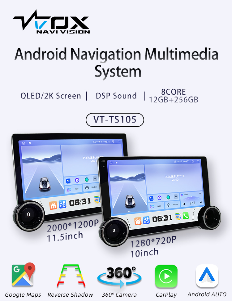 TS105(图1) TS105(图1)