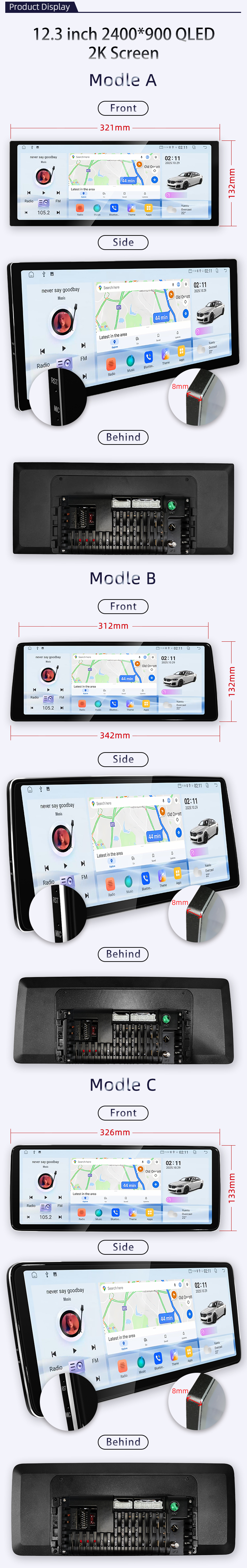 DW-T133(图3)