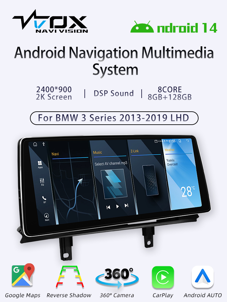 For BMW 3 Series 2013-2019(图1) For BMW 3 Series 2013-2019(图1)