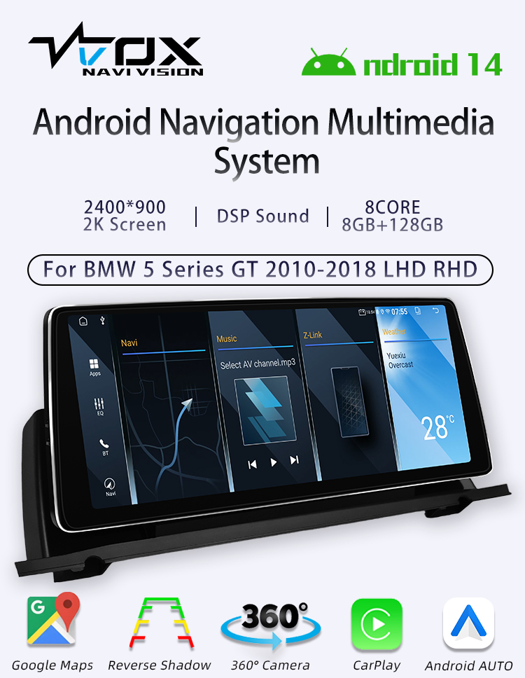 For BMW 5 Series GT 2010-2018(图1) For BMW 5 Series GT 2010-2018(图1)