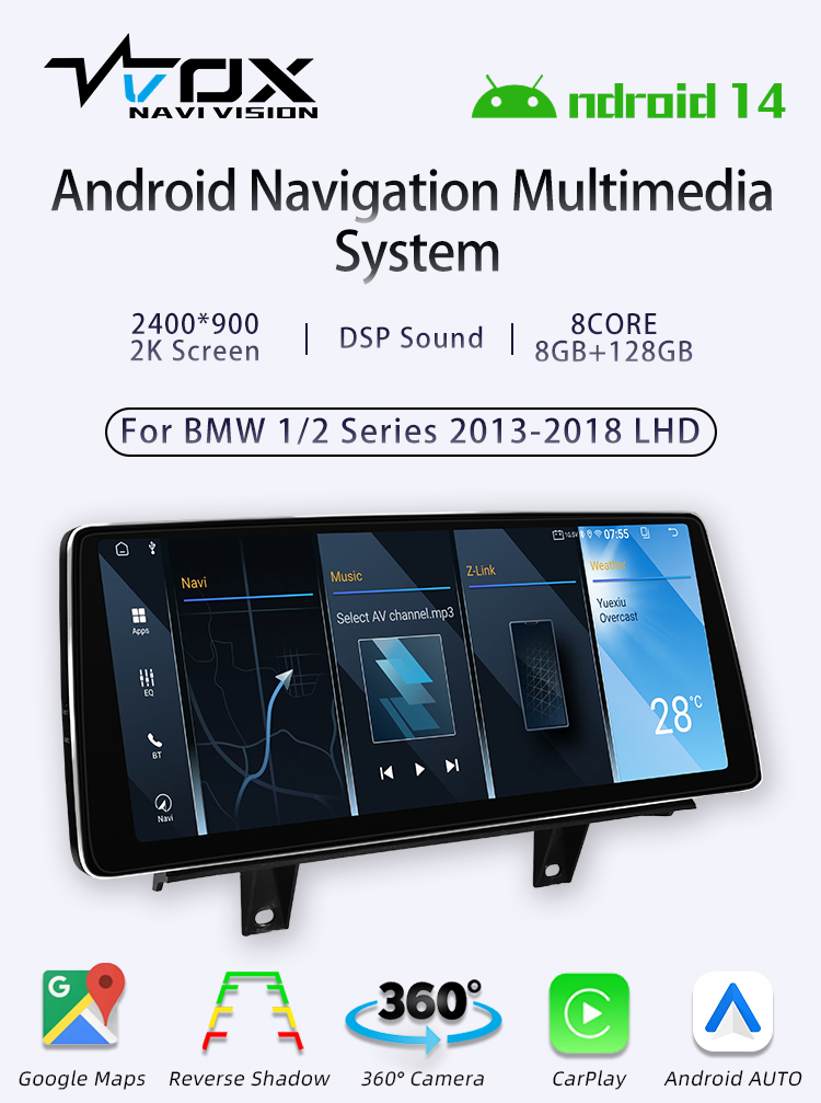 For BMW 1/2 Series 2013-2018(图1) For BMW 1/2 Series 2013-2018(图1)