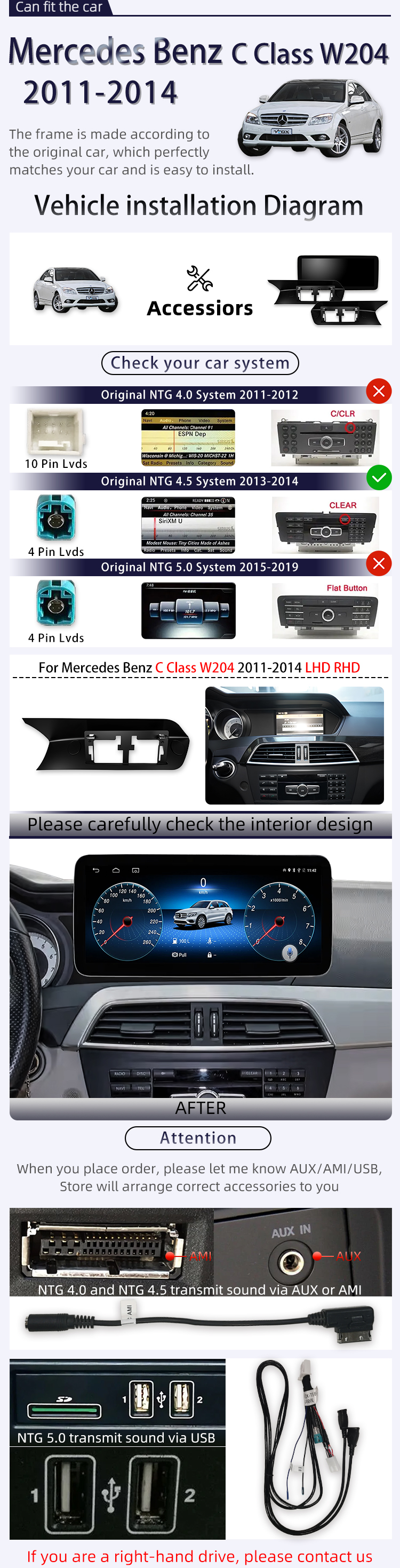 For Mercedes Benz C Class W204 2011-2014(图2) For Mercedes Benz C Class W204 2011-2014(图2)