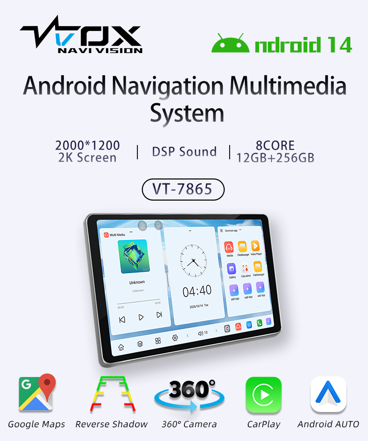 VT-7865(图1) VT-7865(图1)
