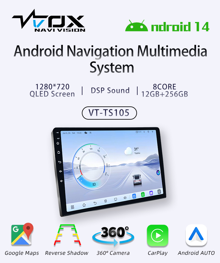 TS105(图1) TS105(图1)