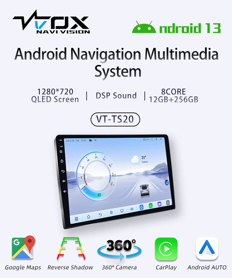 VT-TS20(图1)