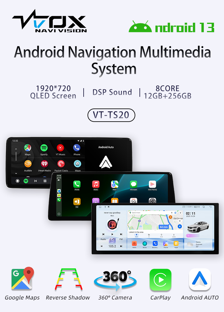 VT-TS20(图1) VT-TS20(图1)