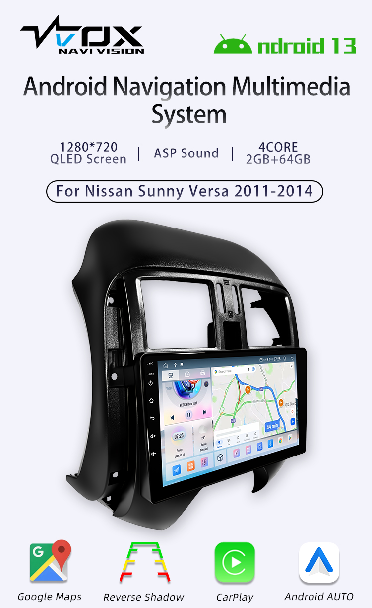 For Nissan Sunny Versa 2011-2014(图1) For Nissan Sunny Versa 2011-2014(图1)