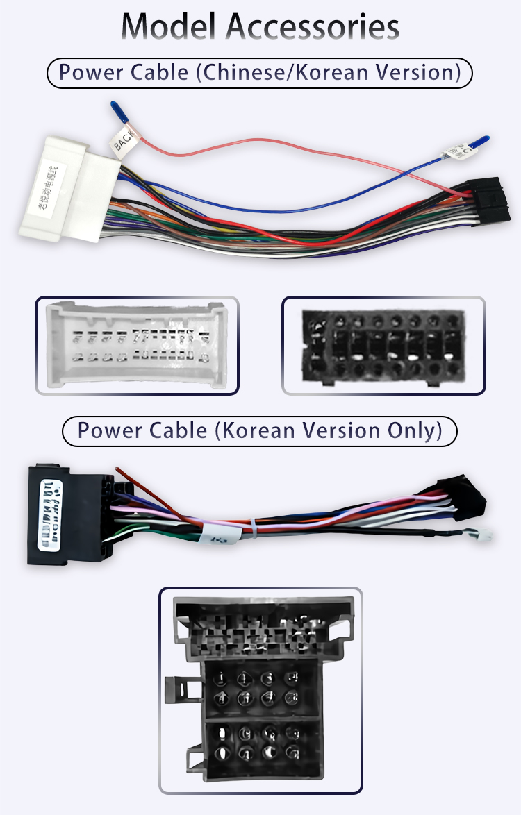 For Hyundai Elantra 2006-2011(图6) For Hyundai Elantra 2006-2011(图6)