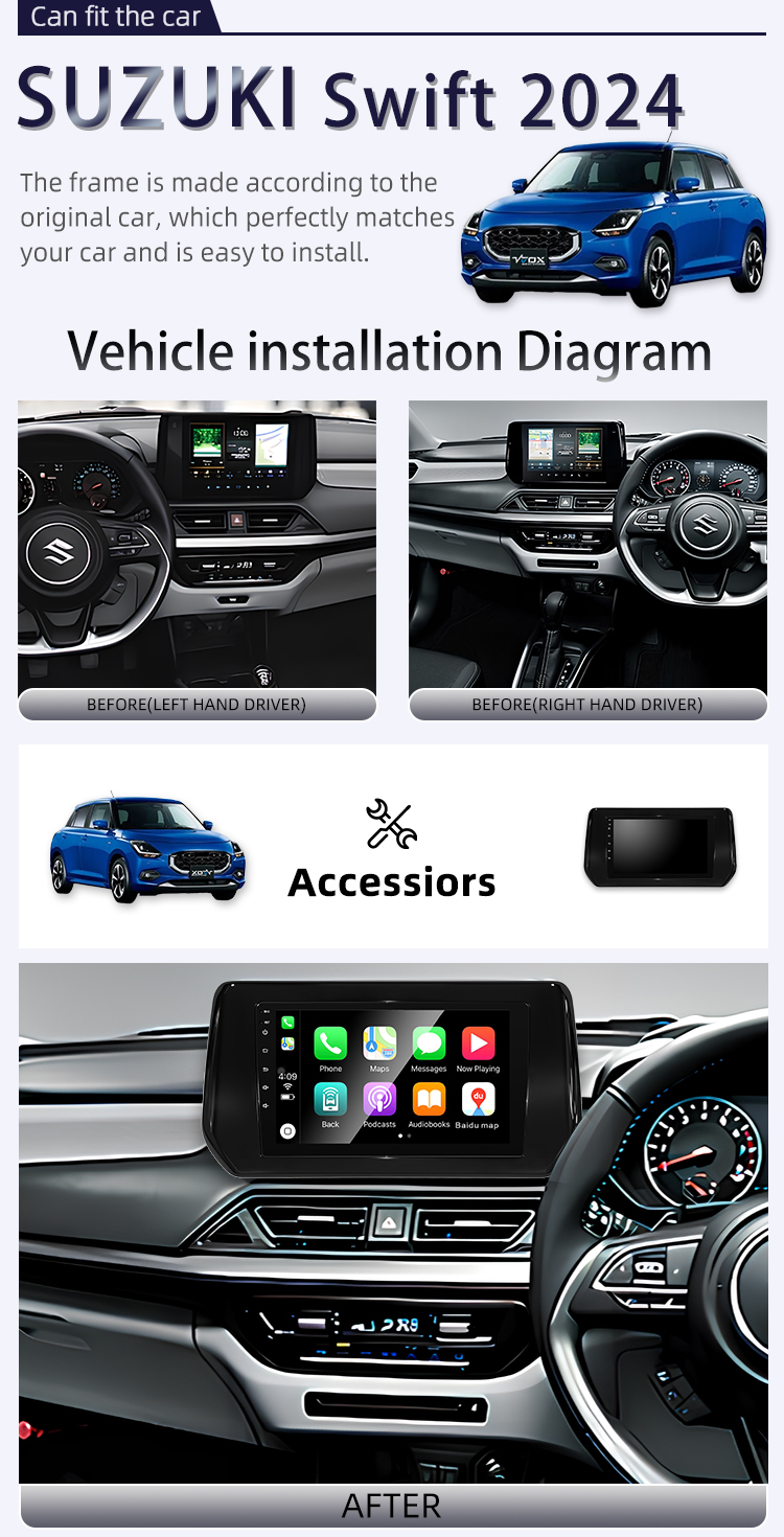 For Suzuki Swift 2024(图2) For Suzuki Swift 2024(图2)