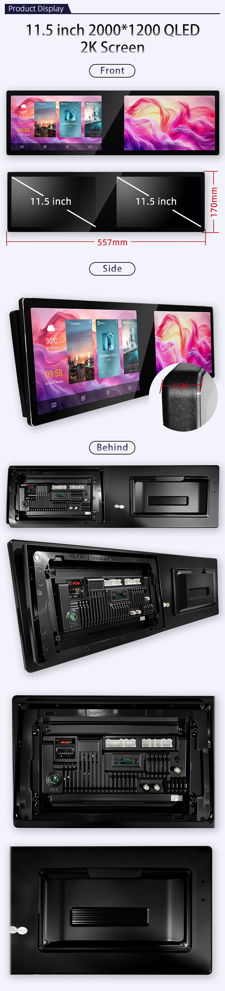 6125 Dual Screen 11.5inch(图5) 6125 Dual Screen 11.5inch(图5)