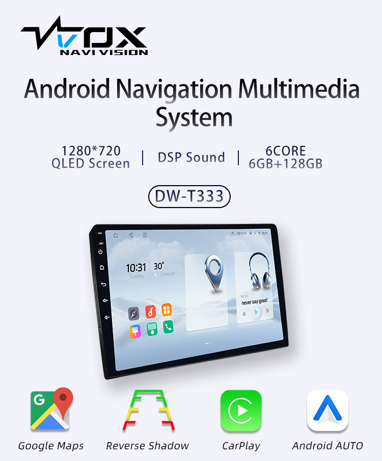 DW-T333(图1) DW-T333(图1)