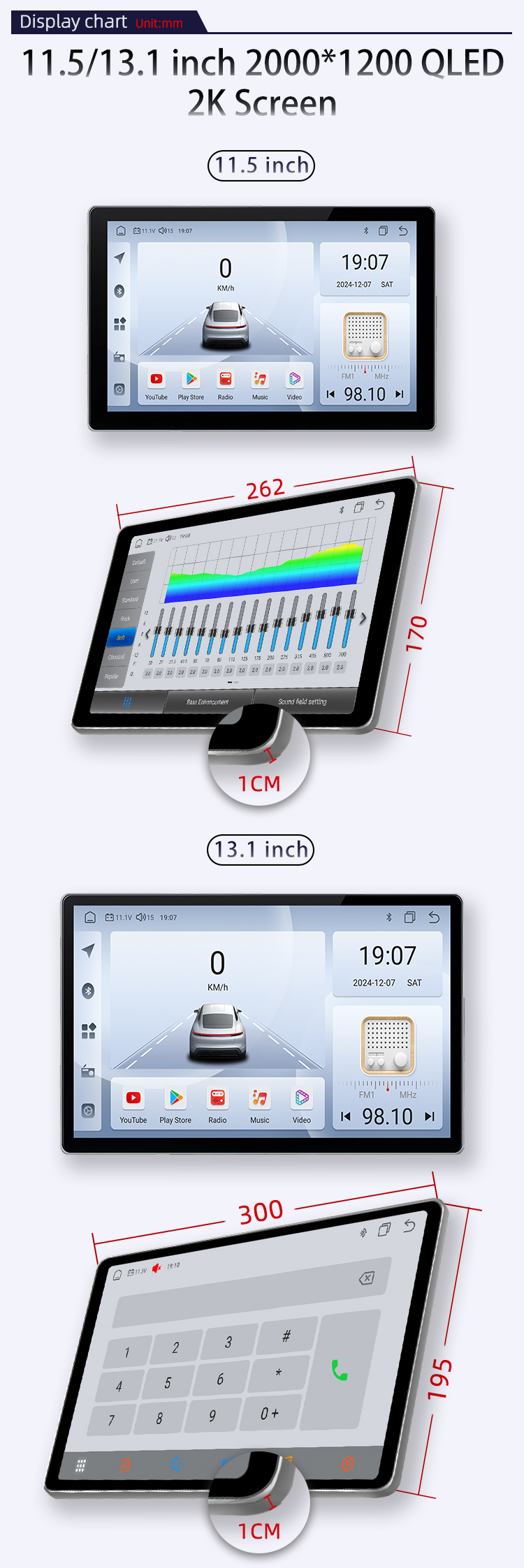 UIS8581(图3) UIS8581(图3)