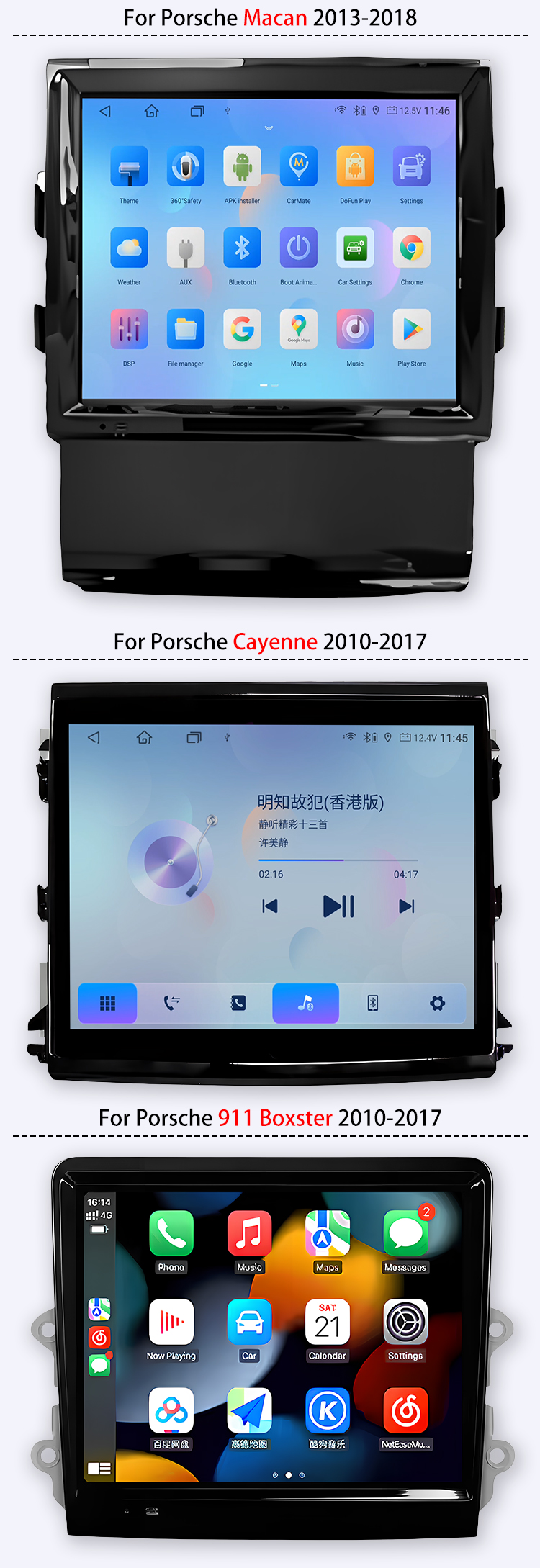 For Porsche Panamera 2010-2018 (图6) For Porsche Panamera 2010-2018 (图6)