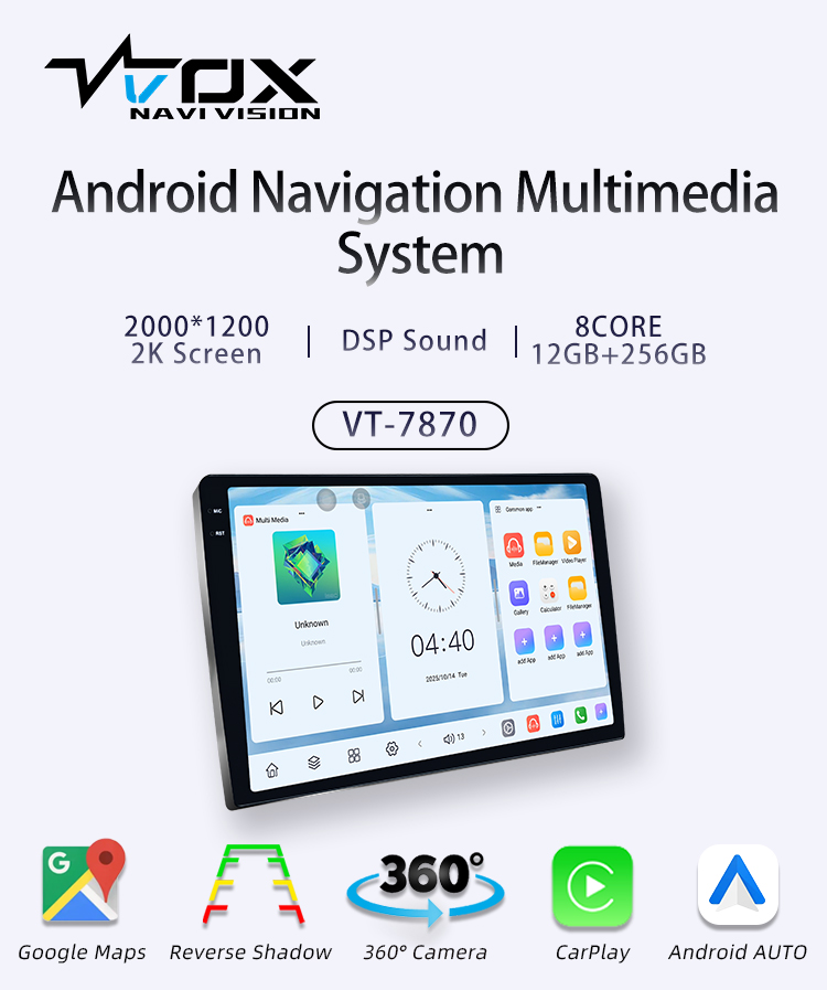 VT-7870(图1) VT-7870(图1)
