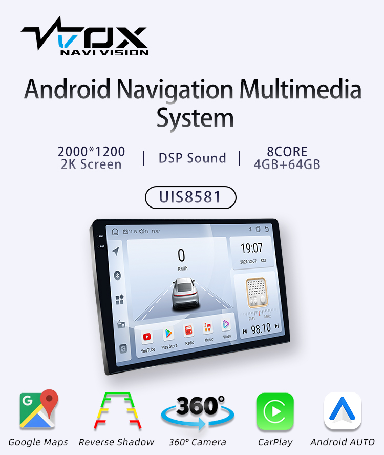 UIS8581(图1) UIS8581(图1)