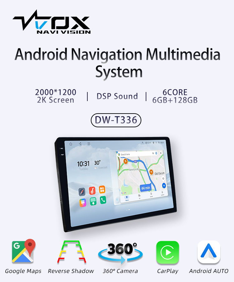 DW-T336(图1) DW-T336(图1)