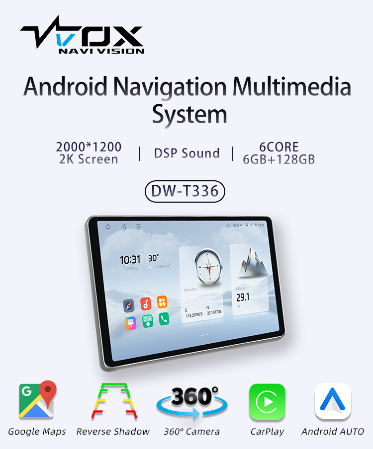 DW-T336(图1) DW-T336(图1)